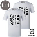 ARMEDES アルメデス 2枚セット Tシャツ 接触冷感 通気性 吸汗速乾 スーパードライ ストレッチ 半袖 タイガー ロゴ ドライ素材 メンズ S-3XL ...
