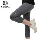ARMEDES アルメデス レギンス インナー 機能性 ストレッチ 吸汗速乾 7分丈 レディース S-L 全8色 オールシーズン AR272 送料無料