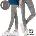 ARMEDES アルメデス 2枚セット レギンス 機能性 吸汗速乾 ドライ素材 通気性 4WAYストレッチ クーリング生地 スリム ハイウエスト レディース S...