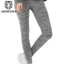 ARMEDES アルメデス レギンス 機能性 吸汗速乾 ドライ素材 通気性 4WAYストレッチ クーリング生地 スリム ハイウエスト レディース S-L 全4色...