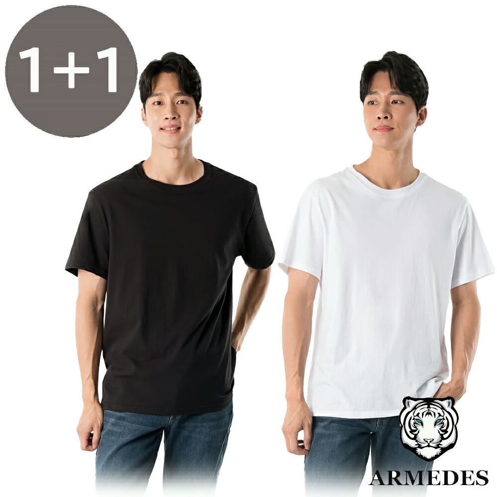 樂天商城 - ARMEDES アルメデス 2枚セット Tシャツ 型崩れ防止 ラウンド 半袖 コットン ユニセックス 男女兼用 S-2XL ブラック/ホワイト オールシーズン AR502 送料無料