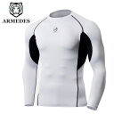 ARMEDES アルメデス コンプレッションインナー 接触冷感 通気性 テックフィット メッシュ 長袖 メンズ M-3XL 全5色 オールシーズン AR142 ...