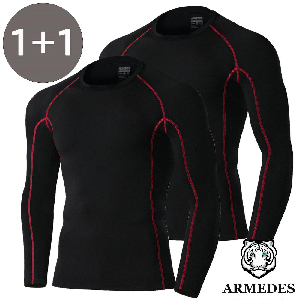 ARMEDES ǥ 2祻å ץå󥤥ʡ ܿ䴶 ۴®  ̵ Ĺµ ݼ  M-3XL 12 륷 AR66 ̵