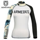 ARMEDES アルメデス ラッシュガード 水着 機能性 冷感 通気性 伸縮性 速乾 伸び止め 長袖 レディース S-L 全2色 夏 AR291 送料無料