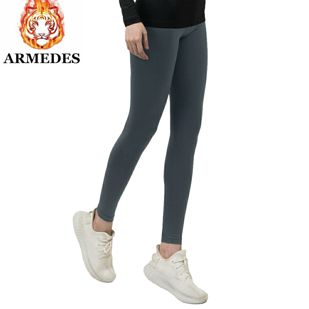 ARMEDES アルメデス レギンス タイツ スパッツ 起毛素材 防寒 保温 レディース ヒートテック コンプレ..