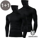 【ARMEDES】 アルメデス 接触冷感 コンプレッションインナー 2枚セット マスク ハイネック タートルネック オールシーズン テックフィット メンズ 長袖...