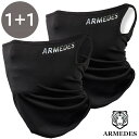 ARMEDES アルメデス イヤリングタイプ マスク 2枚セット 接触冷感 布マスク 飛沫 防止 メンズ レディース 男女兼用 フリーサイズ 全3色 オールシー...
