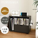 パソコンワゴン 木製 幅40×奥行80×高さ65cm パソコンラック PCラック CPUワゴン サイドワゴン 袖机 ゲーミングデスク プリンター台 キャスター付き ストッパー付き ブラック