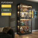 楽天1位! コレクションシェルフ 4段両扉タイプ センサーライト付き 幅80cm ディスプレイラック 木製 ブラックカラー 可動棚 おしゃれ収納 扉付き リビング収納 フィギュアケース 飾り棚 コレクションラック コンパクト