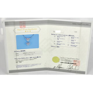 プラチナ850ネックレスダイヤモンド三角ミニ鑑別書【美品】【】【送料無料】