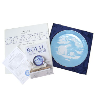 ロイヤルコペンハーゲン 2010年イヤープレート WWF コラボ 世界自然保護基金 限定 Royal Copenhagen ターコイズ　ポーラーベア　【未使用品】【送料無料】