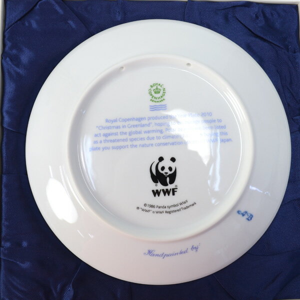 ロイヤルコペンハーゲン 2010年イヤープレート WWF コラボ 世界自然保護基金 限定 Royal Copenhagen ターコイズ　ポーラーベア　【未使用品】【送料無料】