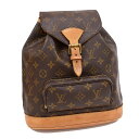 【中古】ルイヴィトン モンスリMM バックパック M51136 モノグラム ブラウン LOUIS VUITTON Montsouris MM [送料無料]