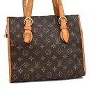 yÁzCBg |pN[I V_[obO M40007 mO uE LOUIS VUITTON Popincourt Haut []