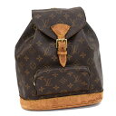 【楽天スーパーSALE】【中古】ルイヴィトン モンスリMM リュック バックパック M51136 モノグラム ブラウン LOUIS VUITTON Montsouris MM [送料無料]