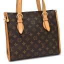 yÁzCBg |pN[I V_[obO M40007 mO uE LOUIS VUITTON Popincourt Haut []