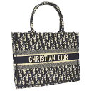 クリスチャンディオール BOOK TOTE ブックトート ミディアム オブリーク エンブロイダリー ベージュ ネイビー Christian Dior 