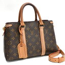 yÁzCBg XtBB 2way nhobO V_[ M44815 mO uE LOUIS VUITTON Sufflo BB []