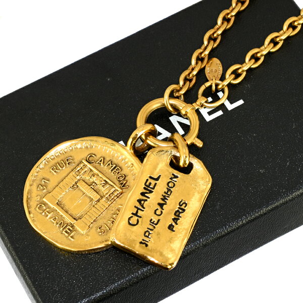 【中古】シャネル ペンダント ネックレス 31 RUE CAMBON カンボン メダル ロングチェーン ゴールドカラー ヴィンテージ アクセサリー CHANEL [送料無料]