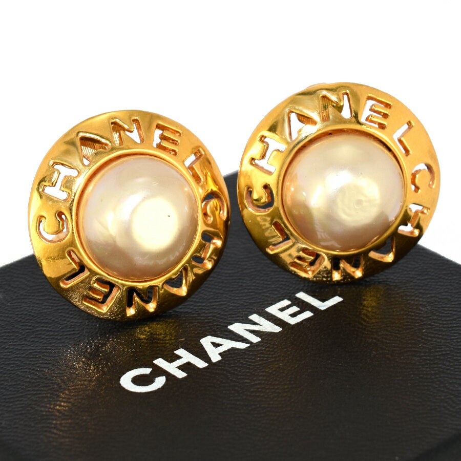 【中古】シャネル イヤリング ラウンド フェイクパール ゴールドカラー アイボリー ヴィンテージ アクセサリー CHANEL [送料無料]