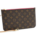 yÁzVil CBg |[` l@[tp mO LoX uE Pivoine LOUIS VUITTON [i][]