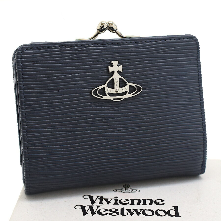 【中古】ヴィヴィアンウエストウッド POLLY WALLET WITH FRAME POCKET がま口 二つ折り財布 51010020 レザー ネイビー Vivienne Westwood [美品][送料無料]