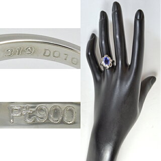 【スーパーSALE】プラチナ900/サファイヤ・ダイヤモンド/リングジュエリーpt9003.19カラット0.10カラット指輪12号鑑別書付き【】【送料無料】