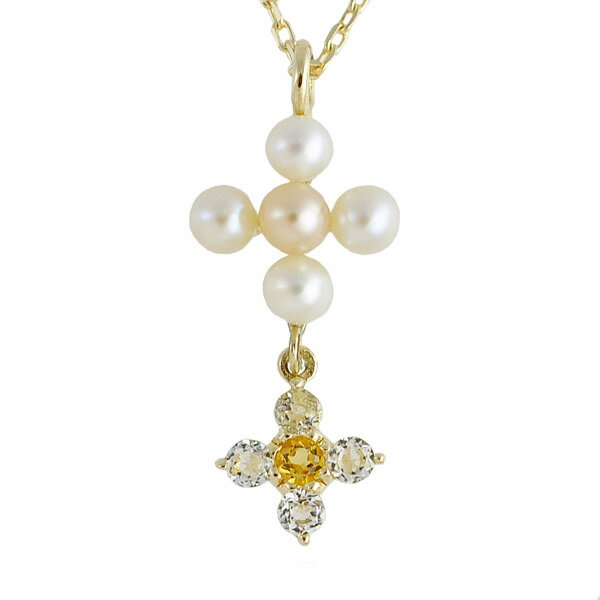 K10イエローゴールド/ホワイトト...