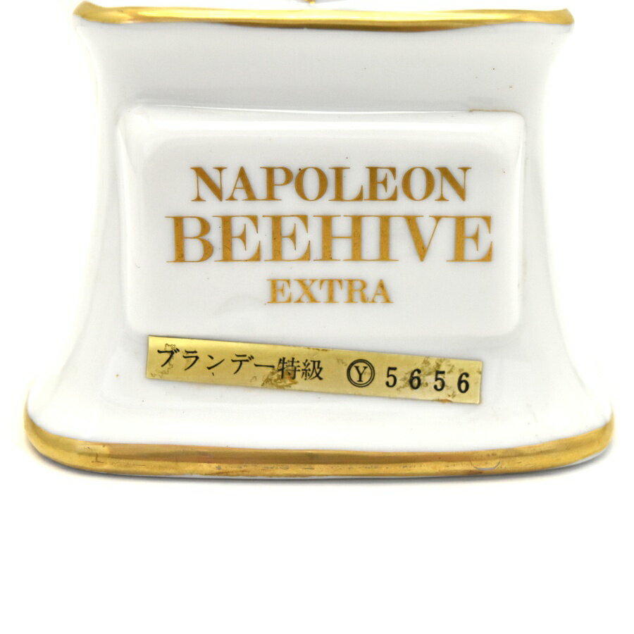 【中古】ブランデー ビーハイブ ナポレオン エクストラ 白陶器 特級 NAPOLEON EXTRA 700ml 40度 NAPOLEONBEEHIVE [送料無料][未開栓]