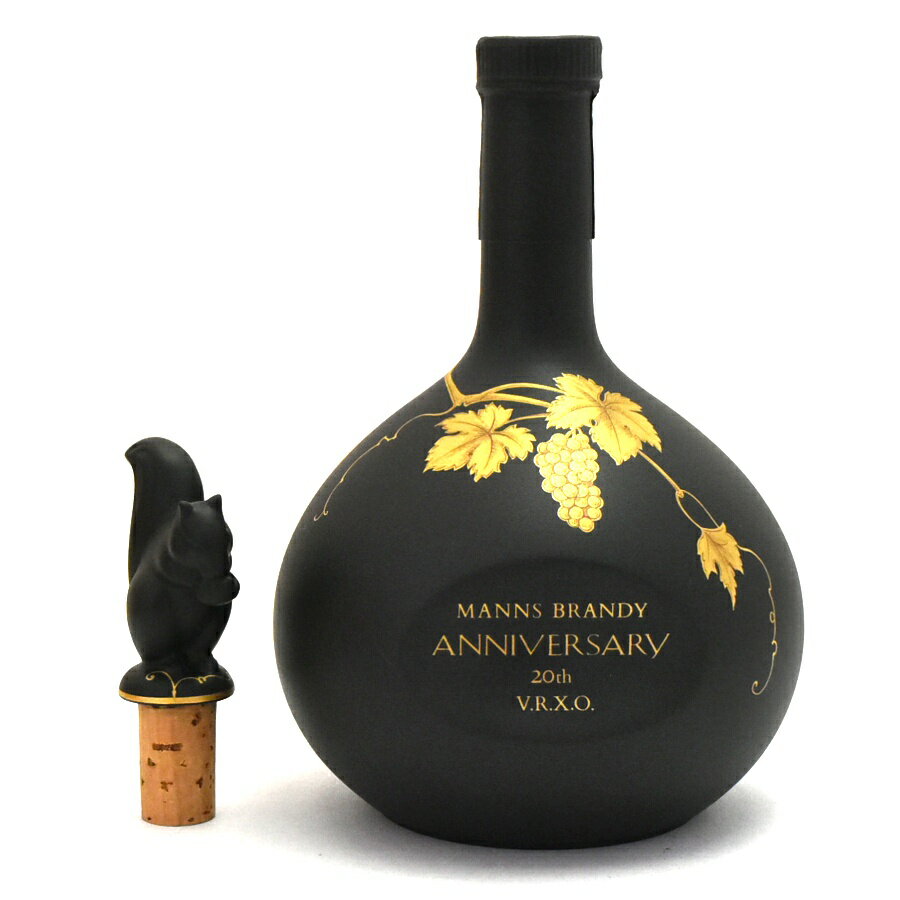 【中古】ブランデー マンズ V.R.X.O アニバーサリー20th ANNIVERSARY 720ml 40度 MANNSBRANDY [送料無料][未開栓]