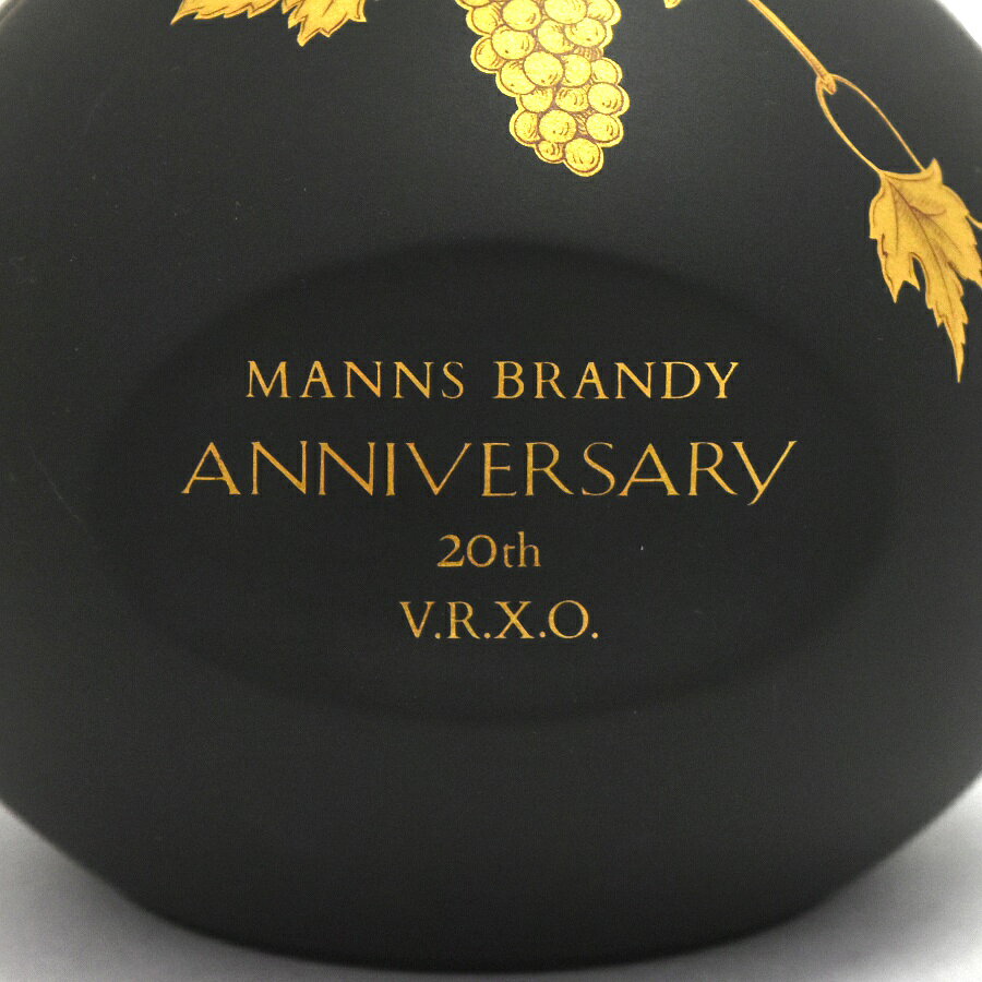 【中古】ブランデー マンズ V.R.X.O アニバーサリー20th ANNIVERSARY 720ml 40度 MANNSBRANDY [送料無料][未開栓]