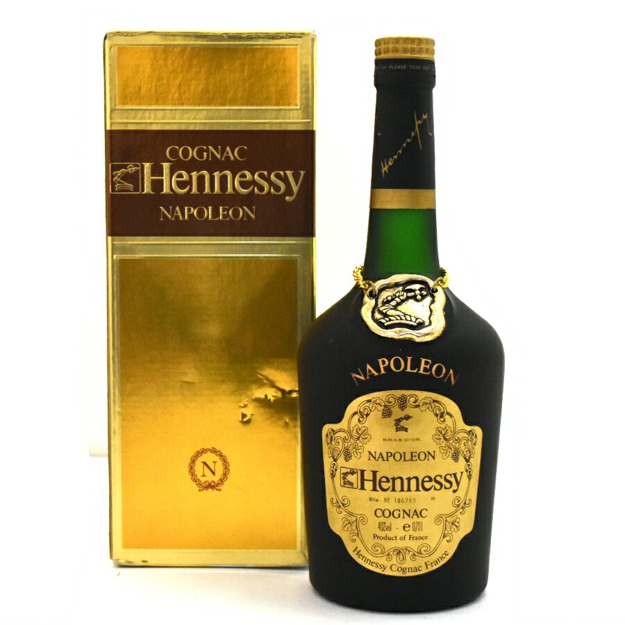 【中古】ブランデー ヘネシー ナポレオン コニャック 旧ボトル NAPOLEON COGNAC 700ml 40度 Hennessy [送料無料][未開栓]