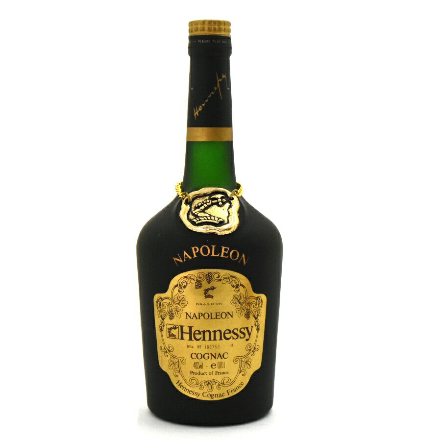 【中古】ブランデー ヘネシー ナポレオン コニャック 旧ボトル NAPOLEON COGNAC 700ml 40度 Hennessy [送料無料][未開栓]