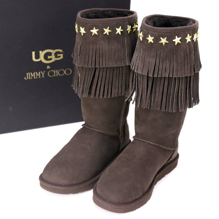 【中古】ジミーチュウ&アグー ムートンブーツ フリンジ スタッズ ダークブラウン コラボ サイズ゛5 22.0cm JIMMY CHOO&UGG [送料無料]