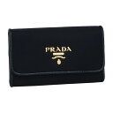 【楽天スーパーSALE】【中古】新品同様 プラダ 6連キーケース ナイロン ブラック PRADA[送料無料]