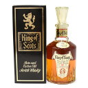 【中古】未開栓 ウイスキー キングオブスコッツ エクストラオールド スコッチ 750ml 43 Kins of Scots