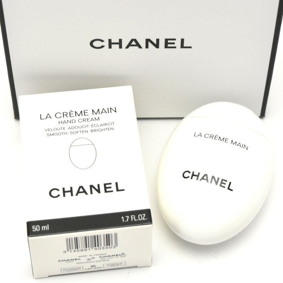 【中古】未使用品 シャネル ハンドクリーム ラ・クレーム・マン 50ml LA CREAME MAIN CHANEL [美品]