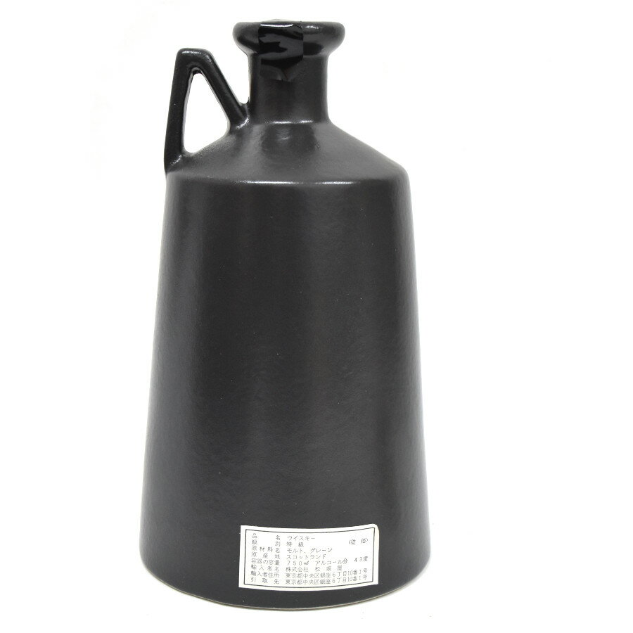 【中古】未開栓 ウイスキー 特級 ウィンザーキャッスル 陶器ボトル 750ml 43度 Windsor Castle [美品][送料無料]