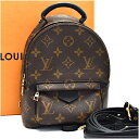 【中古】新品同様 ルイヴィトン バックパック パームスプリングス M44873 キャンバス×レザー レディース ブラウン LOUISVUITTON [美品][送料無料]