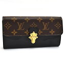 yÁzCBg z `F[Ebh mO M62558 LoX~peg~U[ fB[X uE~ubN LOUIS VUITTON [i][]