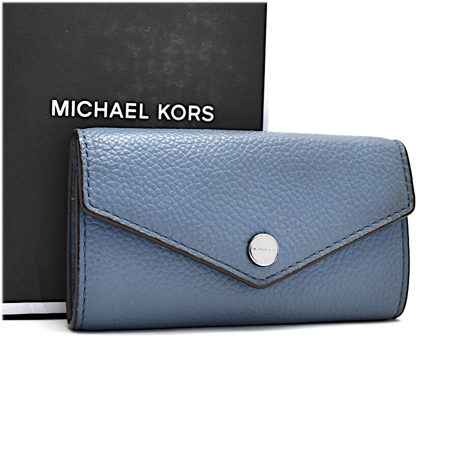 【中古】マイケルコース キーケース レザー 5連 ユニセックス サックスブルー×シルバー金具 MICHAEL KORS [美品][送料無料]