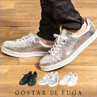 大特価放出高評価 Gostar ローカットレザースニーカー 全2色 ゴスタールジフーガ ローカットスニーカー ゴスタールジフーガ 日本製 Bitter レザーシューズ 短靴 靴 アウター 30代 De Fuga 牛革 本革 メンズ 代 40代 カジュアルシューズ 白 黒 ギフト 大特価放出高評価 Gostar ローカットレザースニーカー 全2色 ゴスタールジフーガ ローカットスニーカー ゴスタールジフーガ 日本製 Bitter レザーシューズ 短靴 靴 アウター 30代 De Fuga 牛革 本革 メンズ 代 40代 カジュアルシューズ 白 黒 ギフト