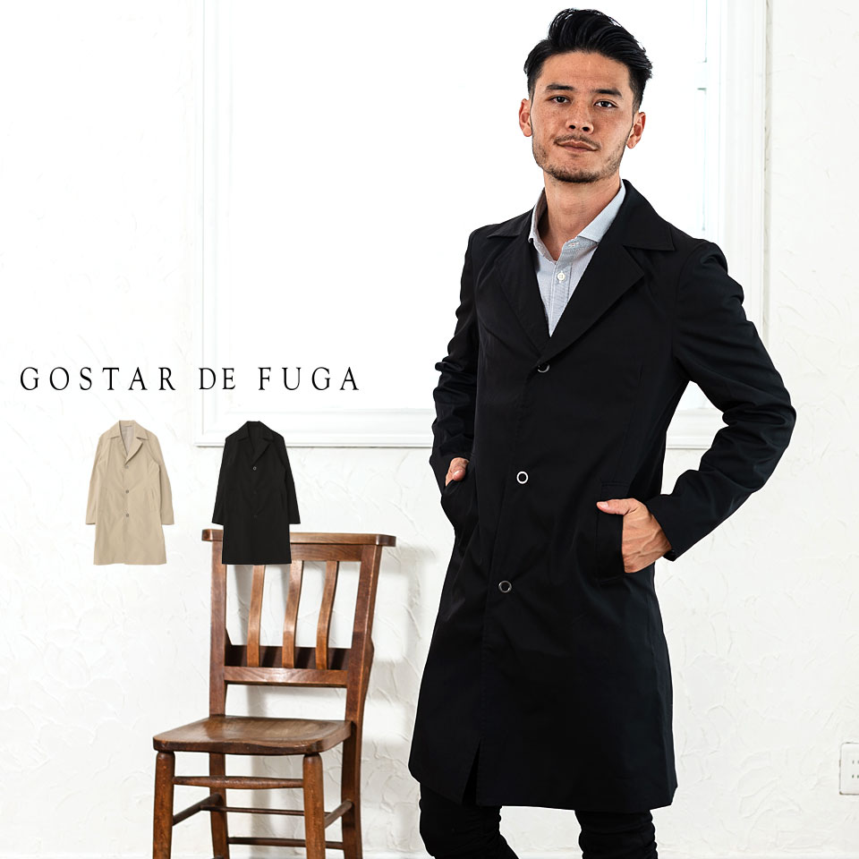 【60％OFFセール】"GOSTAR DE FUGA【ゴスタールジフーガ】ステンカラーコート/全2色"メンズ 20代 30代 40代 ファッション bitter系 ビター系 服 アウター きれいめ フォーマル ビジネスカジュアル スプリングコート