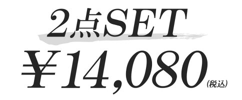 楽天市場 クーポン対象外 Gostar De Fuga ゴスタールジフーガ 年新春福袋 キャンセル 返品 交換はお受けできません ラッピング対象外 メンズ ファッション 服 ふくぶくろ フクブクロ アウター 新春福袋 福袋 ラッキーバッグ ハッピーバッグ