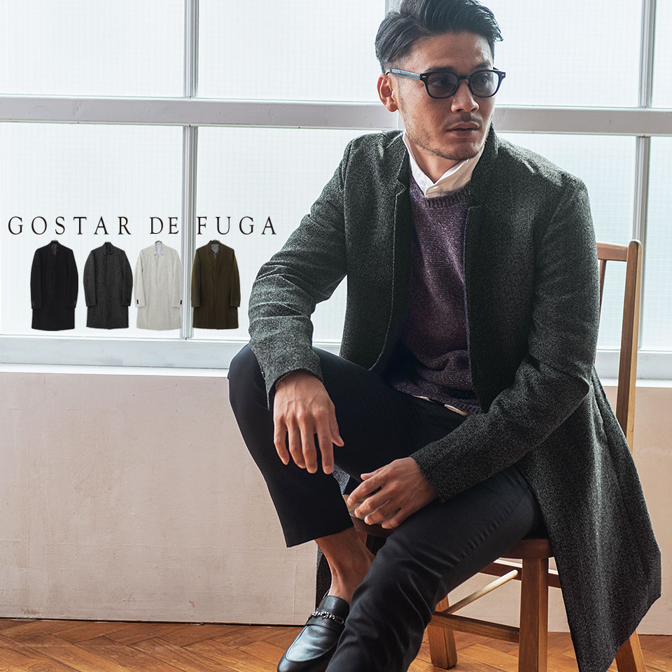 FUGA（フーガ）メンズファッション通販サイト