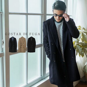 【60％OFFセール】"GOSTAR DE FUGA【ゴスタールジフーガ】メルトンウールダブルコート/全3色"メンズ ファッション 服 アウター メルトンウールコート ウールロングコート メルトンコート 防寒 冬 黒 ダブルボタン 毛 ビジネス フォーマル ダブルブレストコート