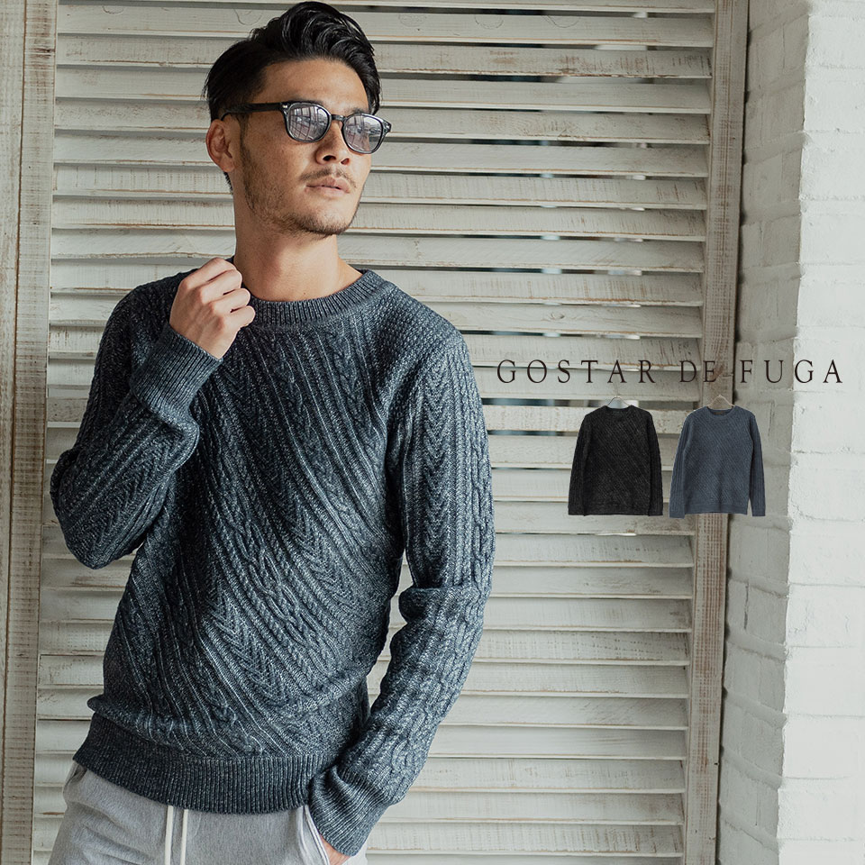 40代メンズ 秋冬に重宝するタートルネックのプルオーバーニットのおすすめランキング キテミヨ Kitemiyo