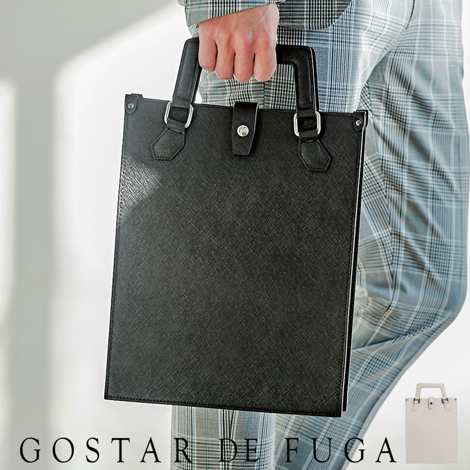 即日出荷 21 S S新作 送料無料 Gostar De Fuga ゴスタールジフーガ 2wayカウレザートートバッグ 全2色 メンズ 代 30代 40代 ファッション 小物 雑貨 牛革 本革 鞄 カバン 黒 ギフト ラッピング プレゼント かばん ショルダーバッグ ビジネス 大人 都会 デート 即日出荷 21 S S新作 送料無料 Gostar De Fuga ゴスタールジフーガ 2wayカウレザートートバッグ 全2色 メンズ 代 30代 40代 ファッション 小物 雑貨 牛革 本革 鞄 カバン 黒 ギフト ラッピング プレゼント かばん ショルダーバッグ ビジネス 大人 都会 デート