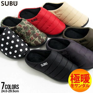 "Select Item【セレクトアイテム】SUBU スブ ナイロンボアサンダル/全9色"メンズ 20代 30代 40代 50代 軽量 おしゃれ アウトドア 裏起毛 靴 黒 黄色 赤 ドット 水玉 青 秋 冬 スリッパ 暖かい 暖 室内履き 外履き スリッポン つっかけ ルームシューズ ファッションサンダル