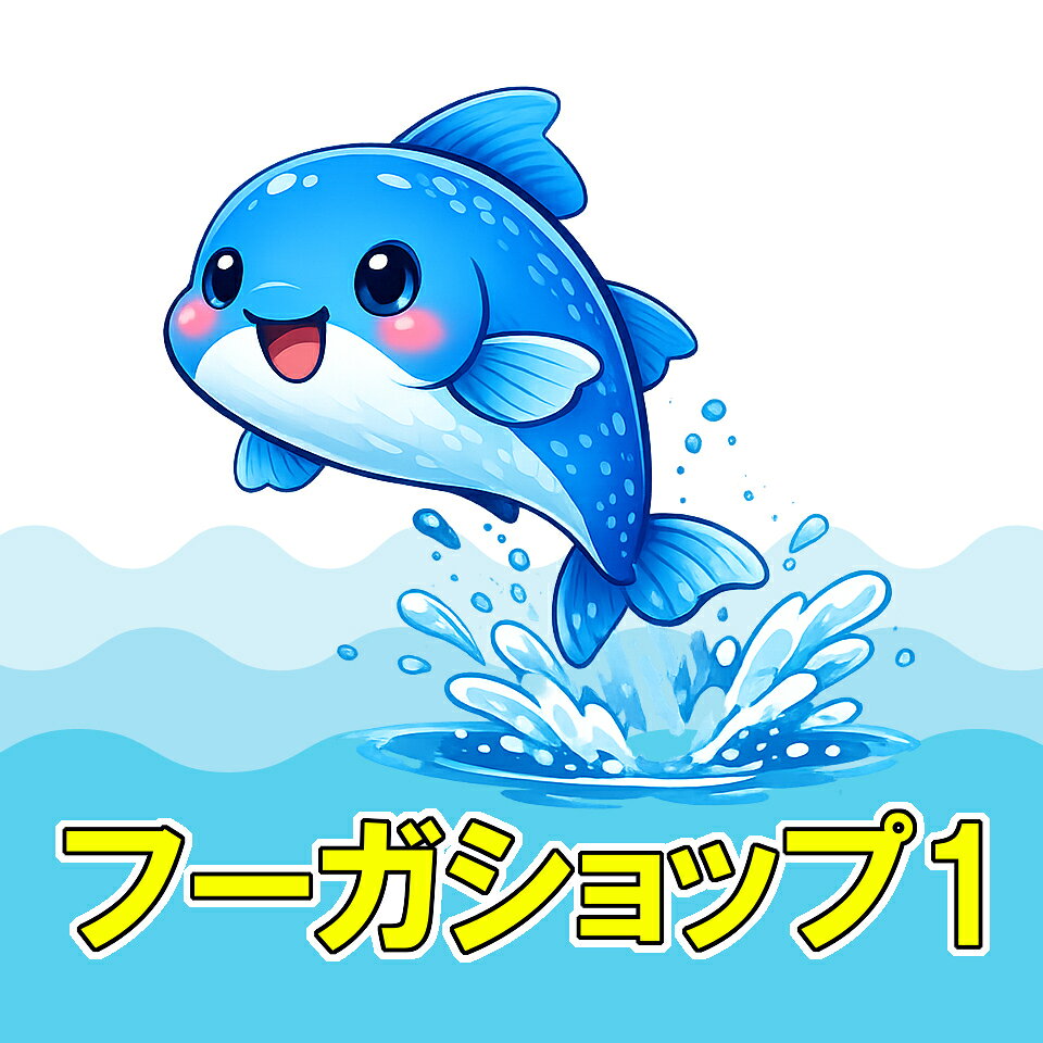 Shop icon